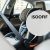 ISOFIX: co to jest i jak działa system mocowania fotelika dziecięcego (ISO 13216)